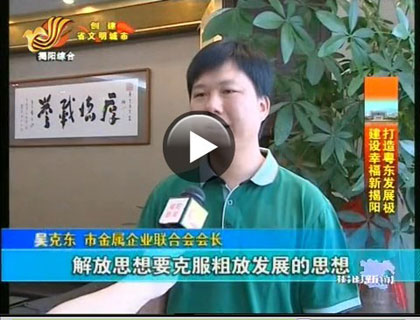 ꖌHMһP˂˷˂Գ֡