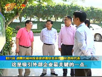 _ɭͶYM(jn)vAϯWҿ